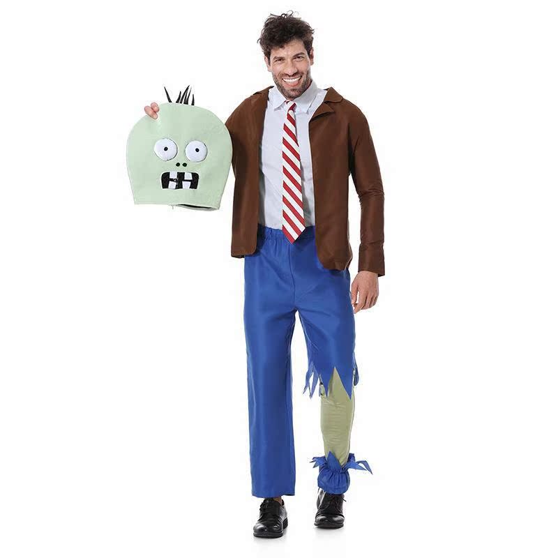 Parent-Child Halloween Zombie  – Plant Parent Halloween Costume Bewertung und Preis