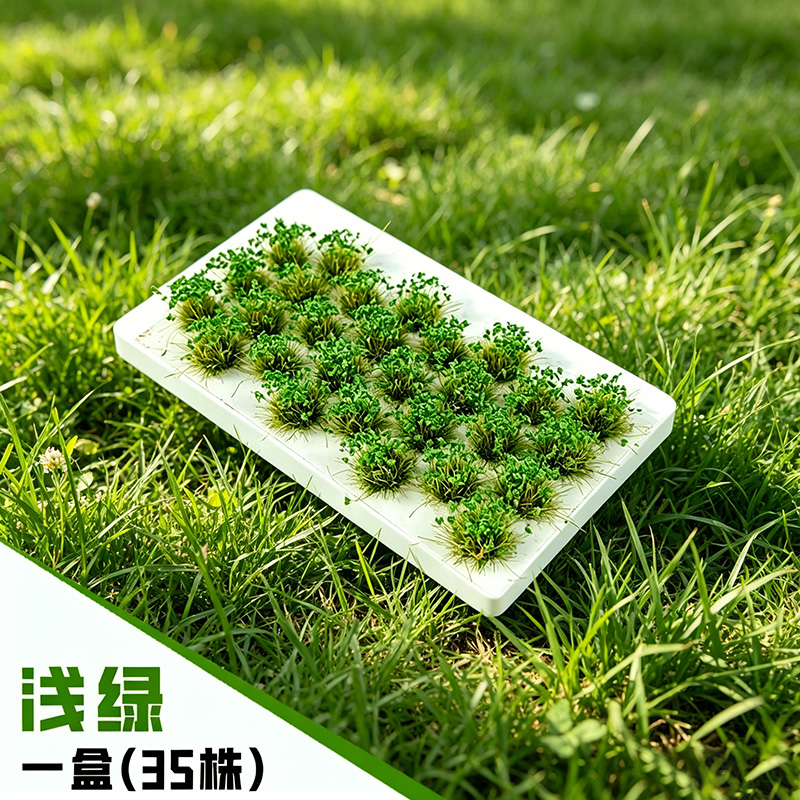 Simulation Miniature Models 8m – Plant Parent Kit Bewertung und Preis
