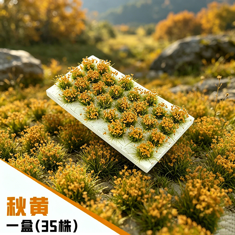Simulation Miniature Models 8m – Plant Parent Kit Bewertung und Preis