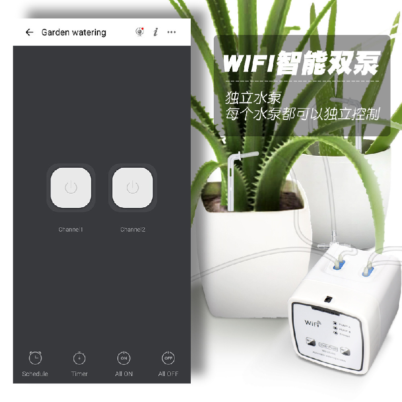 WIFI Smart Watering Device APP – Plant Parent App Bewertung und Preis