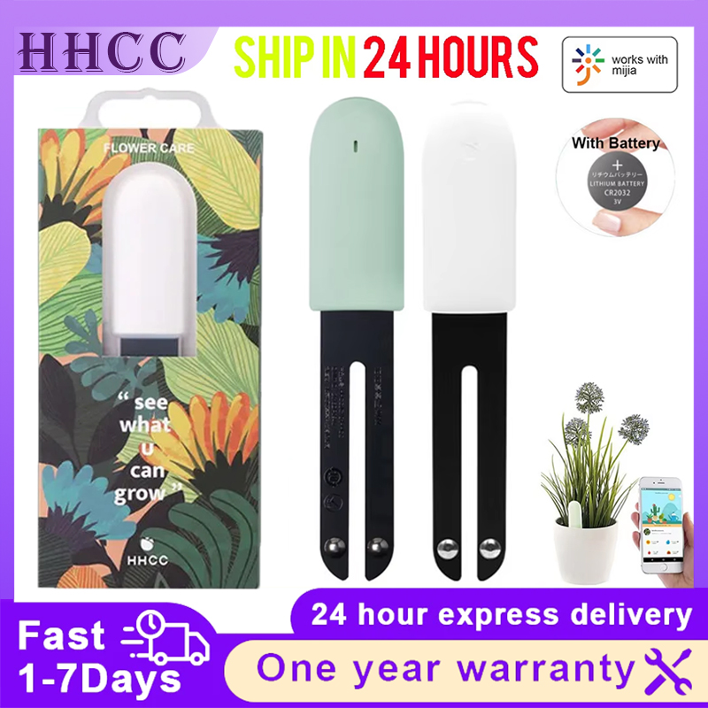 HHCC Xiaomi Flower Care Smart  – Plant Parent App Bewertung und Preis